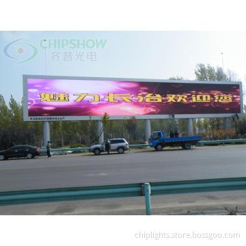 310? P16 Outdoor Full Color LED Display